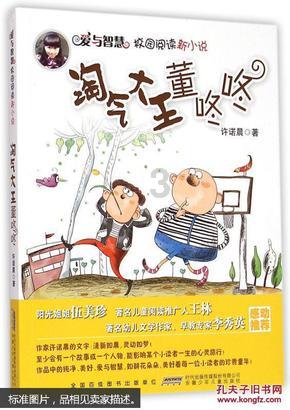 解疑集 | 卤粉里面放汤再把汤倒掉里面的卤水会变少吗?有问必答平台